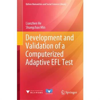 Development and Validation of a Computerized Adaptive EFL Test