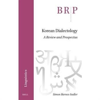 Korean Dialectology
