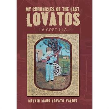 My Chronicles Of The Last Lovatos