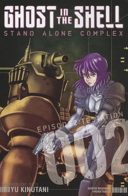 Ghost in the Shell: Stand Alone Complex 2