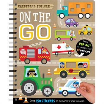 Cardboard Builder on the Go