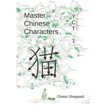 Master Chinese Characters