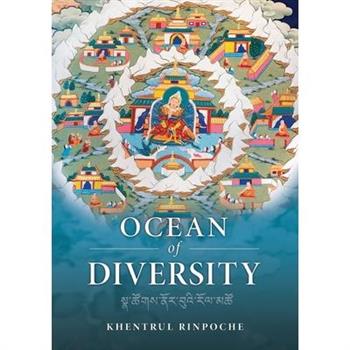 Ocean of Diversity