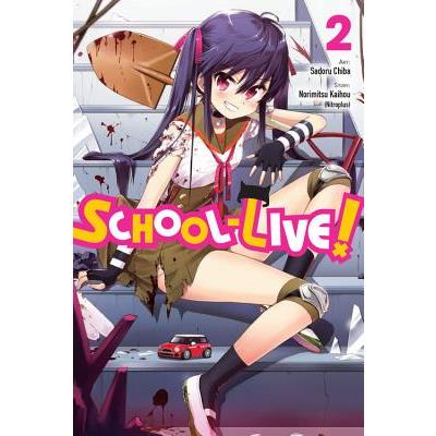 School-Live! 2