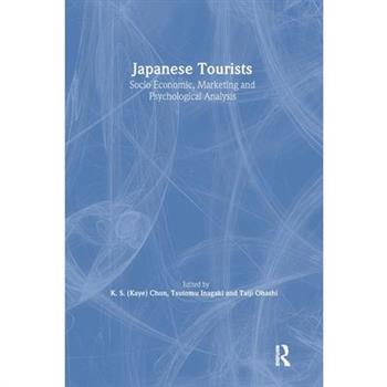 Japanese Tourists