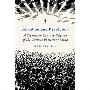 Salvation and Revolution