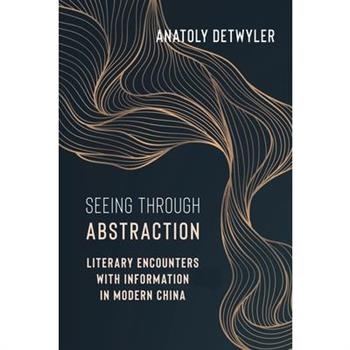 Seeing Through Abstraction