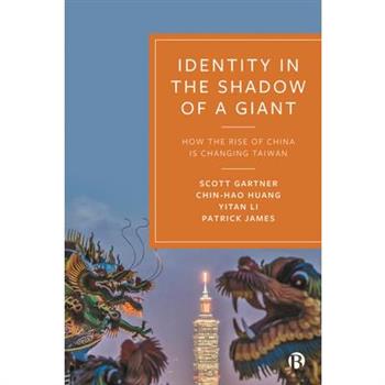 Identity in the Shadow of a Giant