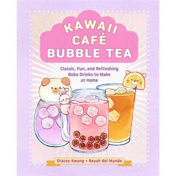 Kawaii Caf矇 Bubble Tea