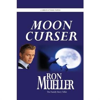 Moon Curser