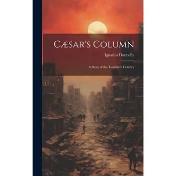C疆sar's Column