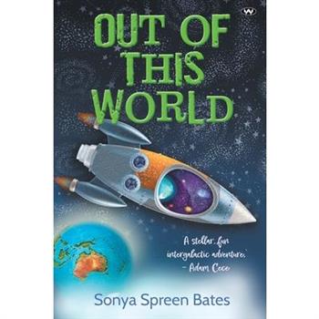 Out of This World