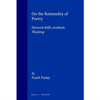 On the Rationality of Poetry