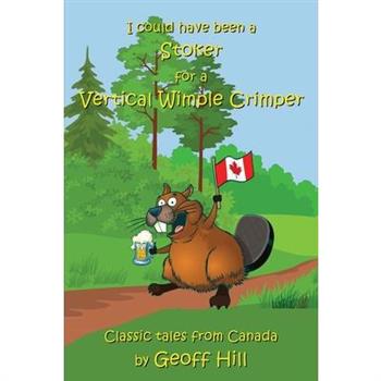 I Could Have Been a Stoker for a Vertical Wimple Crimper