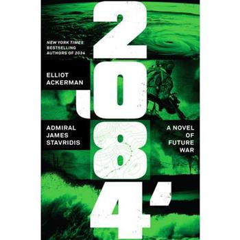 2084
