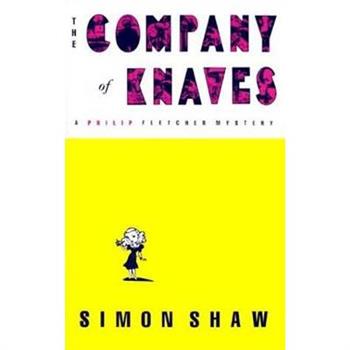 The Company of Knaves