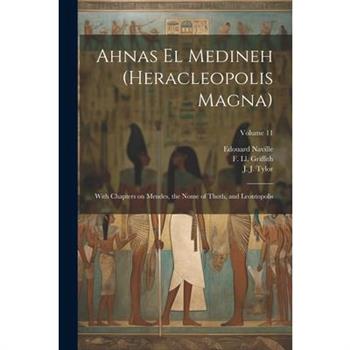 Ahnas El Medineh (Heracleopolis Magna)