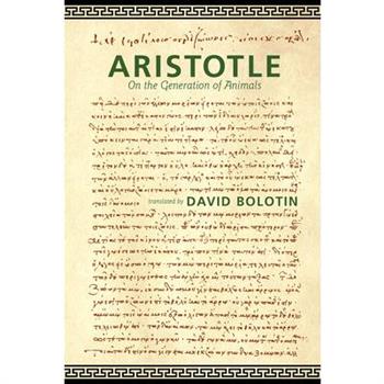 On the Generation of Animals