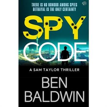 Spy Code