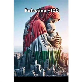 Palestine ＋100