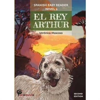 El Rey Arthur