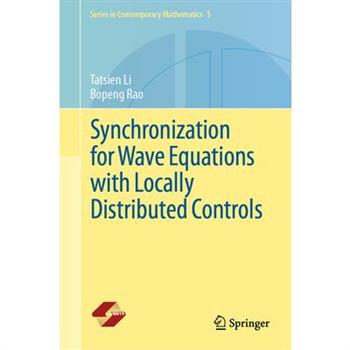 Synchronization for Wave Equations with Locally Distributed Controls