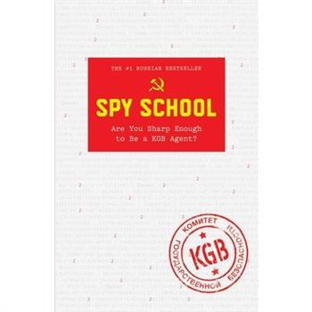 Spy School