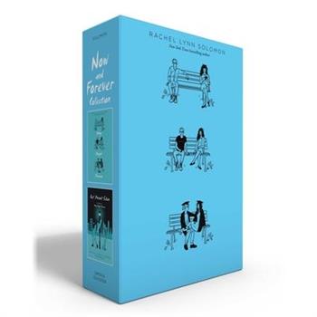 Now and Forever Collection (Boxed Set)