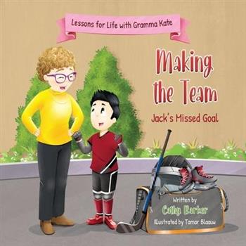 Making the Team