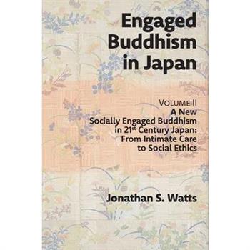 Engaged Buddhism in Japan, volume 2