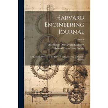 Harvard Engineering Journal
