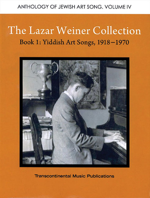 The Lazar Weiner Collection Book 1