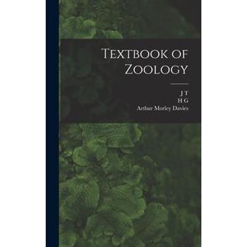 Textbook of Zoology