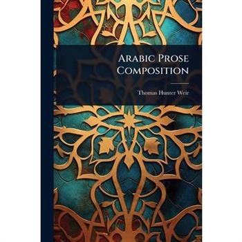 Arabic Prose Composition