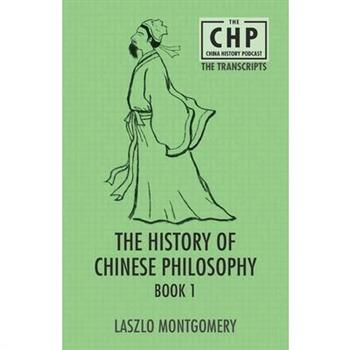 The History of Chinese Philosophy Book 1