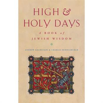 High and Holy Days