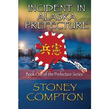 Incident in Alaska Prefecture