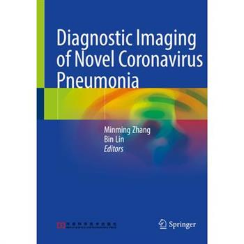 Diagnostic Imaging of Novel Coronavirus Pneumonia