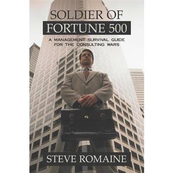 Soldier of Fortune 500