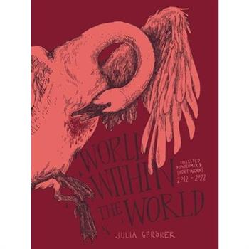 World Within the World