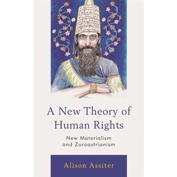 A New Theory of Human Rights