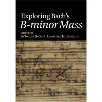 Exploring Bach’s B-minor Mass