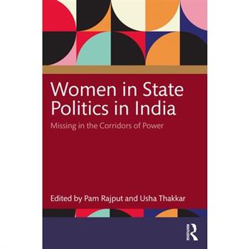 Women in State Politics in India