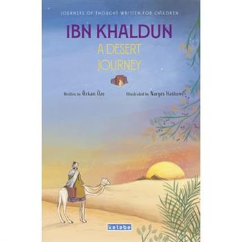 Ibn Khaldun