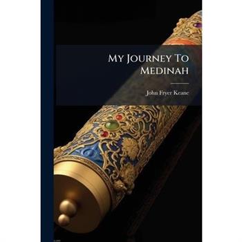 My Journey To Medinah