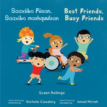 Saaxiibo Fiican, Saaxibo Mashquulsan / Best Friends, Busy Friends