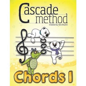 Cascade Method Chords 1 by Tara Boykin