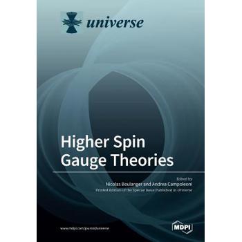 Higher Spin Gauge Theories