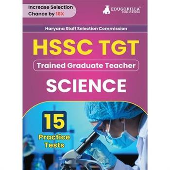 HSSC TGT Science Exam Book 2023 (English Edition) Haryana Staff Selection Commission