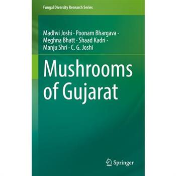 Mushrooms of Gujarat
